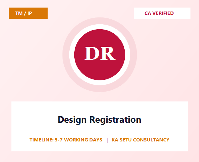 Design Registration