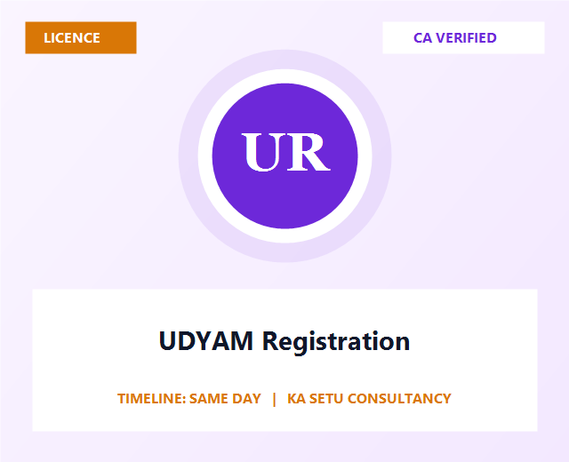 UDYAM Registration