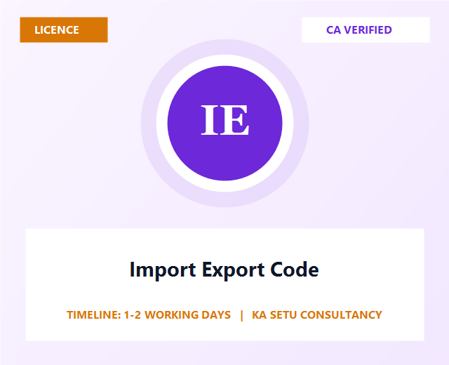 Import Export Code